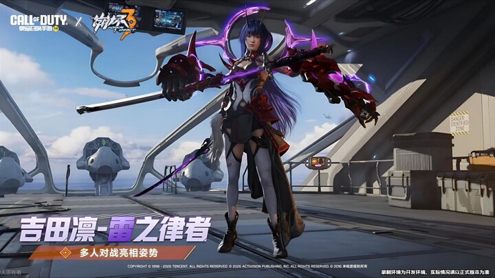 Raiden Mei 『HoT』 Lobby Animation & Demo Gameplay (Call of Duty Mobile x Honkai Impact 3rd)
