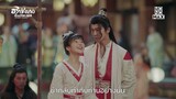 ซีรีส์จีน | ฮวาชิงเกอ ป่วนรักทะลุมิติ Different Princess | Trailer พากย์ไทย