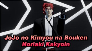 [JoJo no Kimyou na Bouken]Noriaki Kakyoin hand CLAP_E