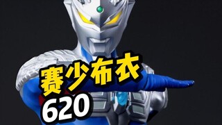 【人偶资讯】POPONETOYS 赛罗