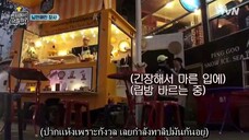 รถเหลืองในเมืองไทย Ep2 part4.mp4