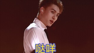 What does King Guan Zhang Xinyao have to do with the midnight show??