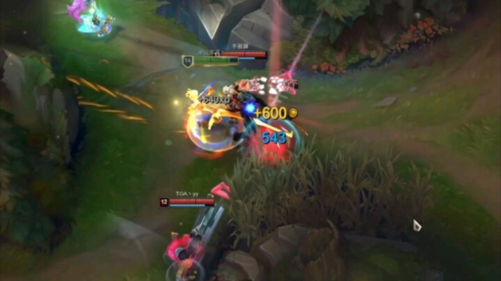 Are Akali’s legs really that long?