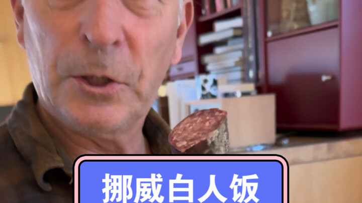 طعام البيض جيد، لكن لا يمكنني التبرز منه