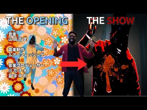When the Anime Opening Doesn't Match The Show