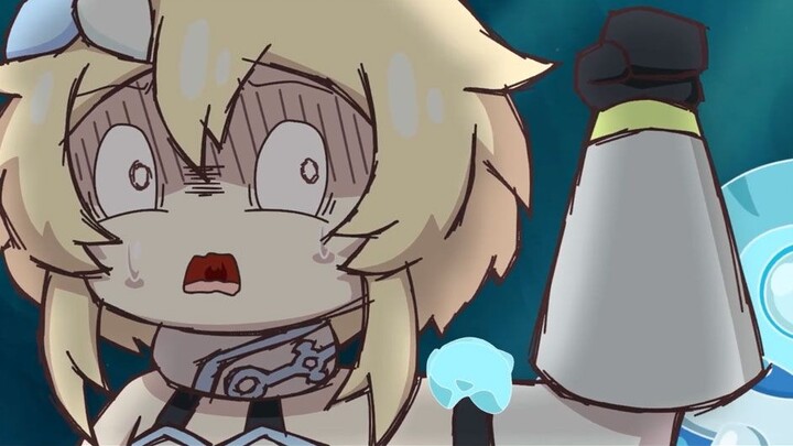 [Genshin Impact] An: Come to do the side quest?