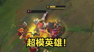 Designer, what are you doing? Anbessa is way too strong!