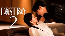 EP2/24 Destiny (2025)