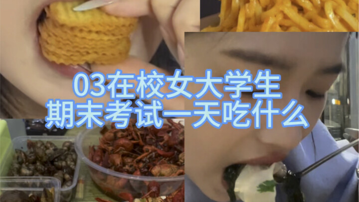 Lần đầu đi ăn tình cờ gặp fan