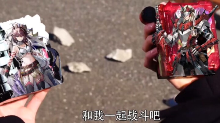 疑似落叶逐火删减剧情意外流出