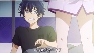 Ordinary cute anime
