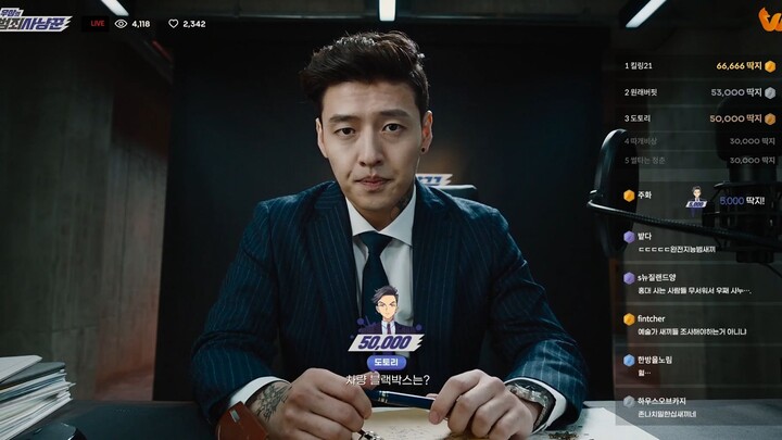 Streaming.2025.Sub.Malay