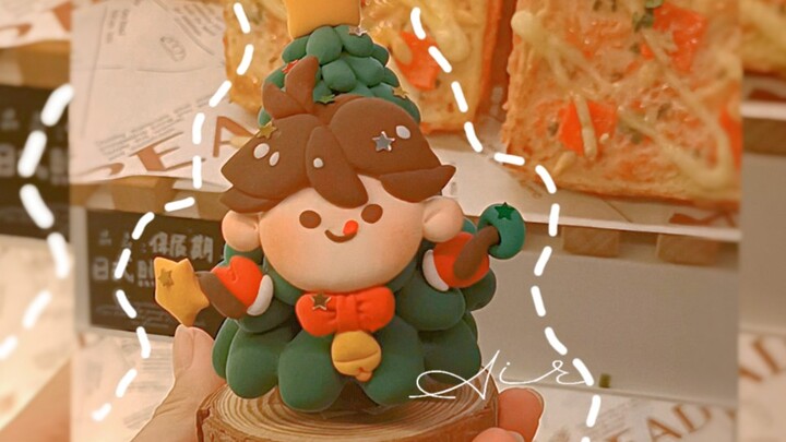 🎄Pinch an Oikawa Christmas tree~