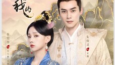 Lord of Mine (The Lord of The City is Mine | Episode 21