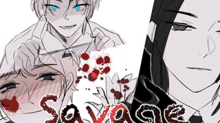 【APH｜Tulisan Tangan Segitiga Hitam】“Savage”