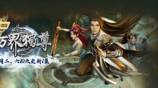 Wan Jie Du Zun S2 EP 98 Sub Indo