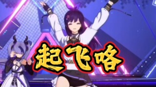 抢答题拉宝光顾着冲刺，专业陪跑20年🤣【混剪】