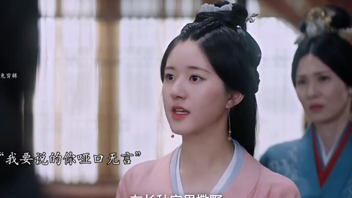 The female lead is so fierce and protective of the empress—it’s badass how she shuts everyone down w