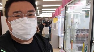 Challenge the latest Japanese limited edition Conan figure in the claw machine!