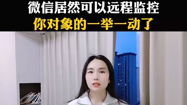 怀疑手机被监控了怎么查得出来▶微信𝟓𝟗𝟔𝟎𝟎𝟎𝟗𝟖◀对付不接电话的老赖该怎么办