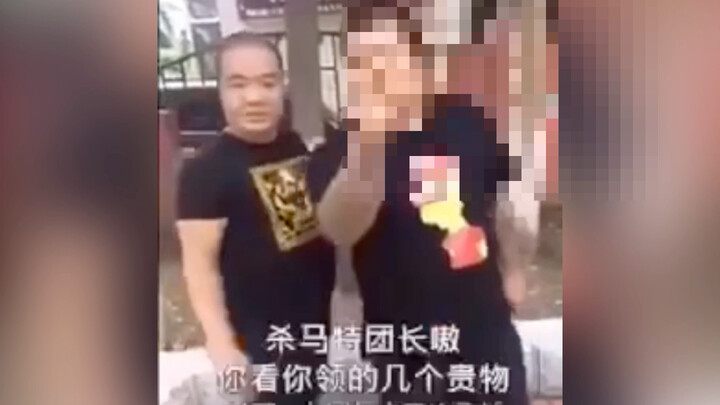 إصدار اللغة اليابانية من ذكريات دونغباي (إعادة التجميع مرة أخرى)