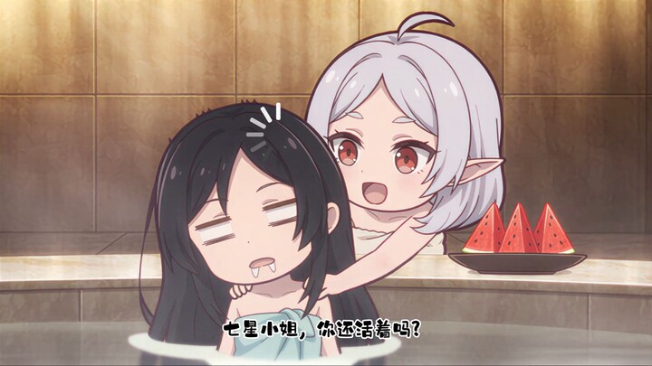 [No Job, Reincarnated Mini-Comedy] Shichisei Shizuka Just Wants to Take a Bath ②