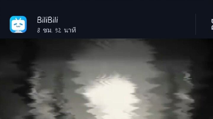 omg