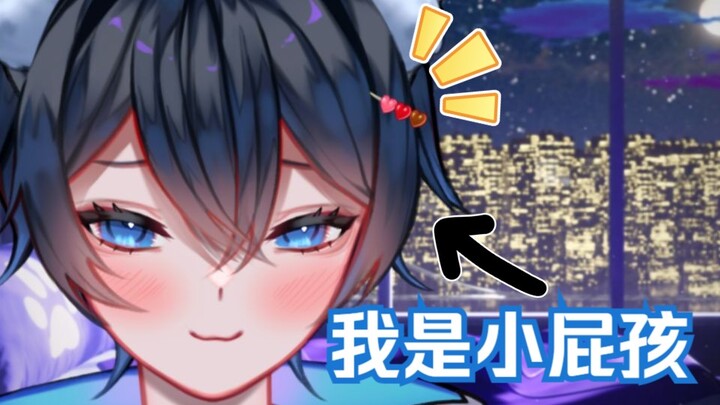 【MaNameBin】Bạn thật sự định ăn BIN ư?!
