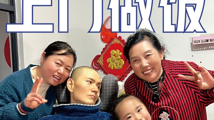 Bà ngoại 65 tuổi đến nhà nấu ăn: Hôm nay lại gặp “siêu mẹ” ở Lục An, An Huy. Thần linh không thể hiệ