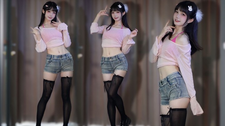 shake it! 💕Flesh energetic shake~
