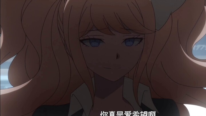 [Sử dụng cá nhân] Cảnh quay nổi tiếng từ đền Komaeda