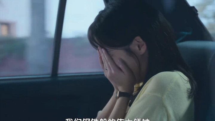 “那天我哭的像一个朝鲜间谍”  “因为我爱你却又得不到你”