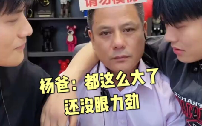 Kalian tiap hari cuma ngomongin cewek cantik sama model aja, kalau aku yang muncul nggak boleh apa?