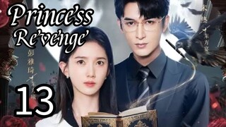 13  公主复仇 Gōngzhǔ fùchóu [Princess Revenge].... 🇨🇳