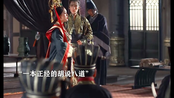 Para menteri, sudah waktunya mempersiapkan sumbangan!