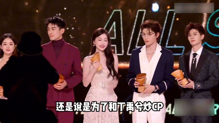 从“小甜妹”变“小太妹”，爱贴男演员炒cp，虞书欣这次咋真翻车？还是赵露思粉丝有预谋？