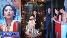 🔥Cao Tiankai & He Yiting - Prisoner's Sleep《囚眠》Eng Sub