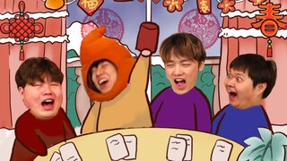 หัวฉันคัน ฉันต้องการสมอง