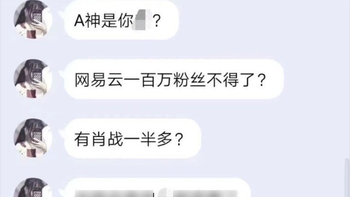 Suggested change to: Mission Impossible