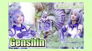 [Genshin, COSPLAY]  Ánh Kiếm Như Múa, Keqing "Ký Minh Nguyệt"