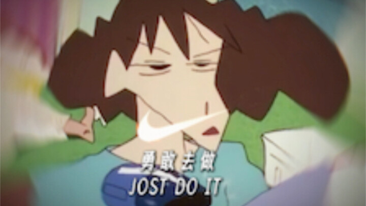 “千万别在雨天惹美芽生气”
