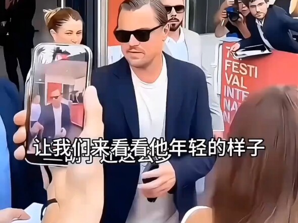 “那可是一个没有美颜滤镜的年代” #莱昂纳多 #小李子 #颜值巅峰