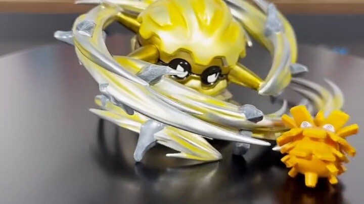 เอเอส ฟริโตส เอโวลูชั่น กรุ๊ป