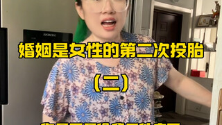 [Yan Yan creates miracles] The video has been packaged, welcome to watch!