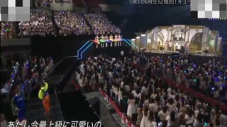 TOKISEN THE CUTEST LIVE