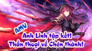 [FATE/AMV] Anh Linh tập kết!Thần thoại về Chén thánh! | FGO kỷ niệm 3 năm AMV