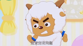 关于沸羊羊偷看剧本这件事.