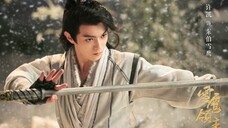 【许凯|东伯雪鹰】雪鹰领主|20211207 许凯〔东伯雪鹰〕定妆视频