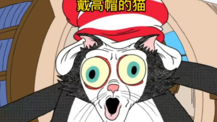 Kucing di Dalam Topi