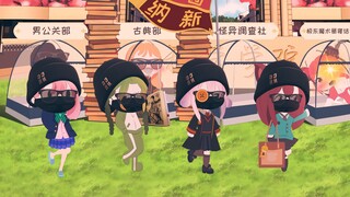 大一新生上课 VS 学长学姐上课